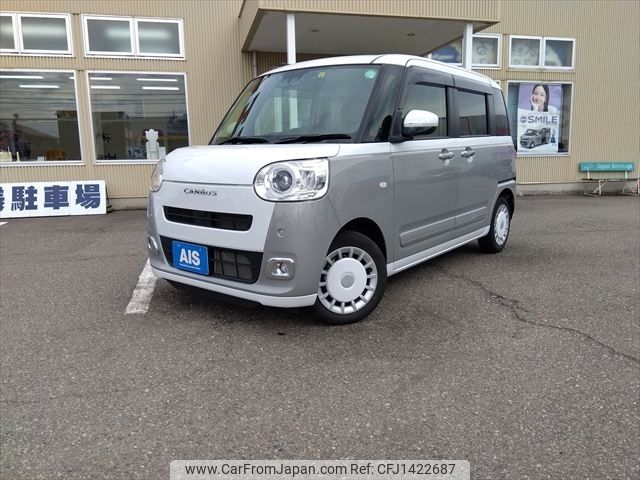 daihatsu move-canbus 2023 -DAIHATSU--Move Canbus 5BA-LA850S--LA850S-0025554---DAIHATSU--Move Canbus 5BA-LA850S--LA850S-0025554- image 1