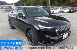 honda vezel 2021 -HONDA 【鳥取 300み6727】--VEZEL RV6-1003663---HONDA 【鳥取 300み6727】--VEZEL RV6-1003663-