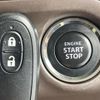 suzuki alto-lapin-chocolat 2014 quick_quick_HE22S_HE22S-844031 image 7