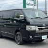 toyota hiace-van 2021 -TOYOTA--Hiace Van QDF-GDH206V--GDH206-1056757---TOYOTA--Hiace Van QDF-GDH206V--GDH206-1056757- image 22