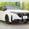 nissan aura 2022 quick_quick_FE13_FE13-297523 image 16