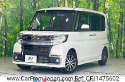 daihatsu tanto 2019 CFJ1475602