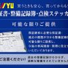 toyota hilux 2022 GOO_NET_EXCHANGE_0903734A30250220W001 image 69