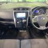 nissan dayz 2013 -NISSAN--DAYZ DBA-B21W--B21W-0051824---NISSAN--DAYZ DBA-B21W--B21W-0051824- image 2