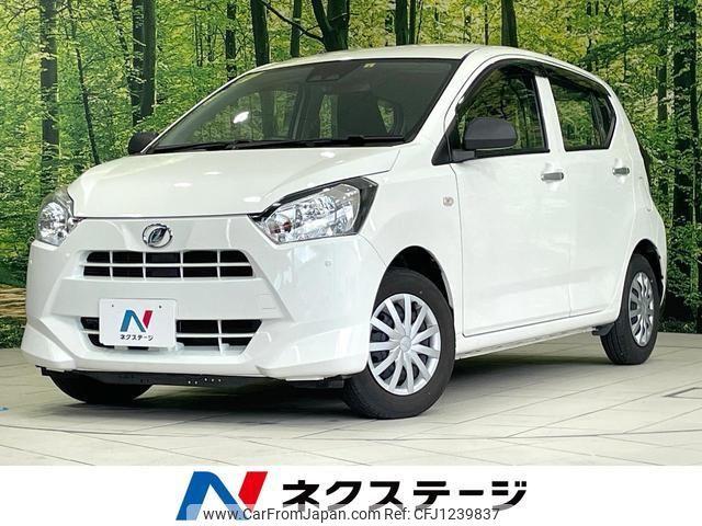 daihatsu mira-e-s 2020 quick_quick_LA350S_LA350S-0204662 image 1