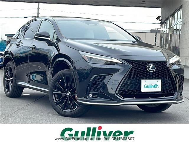 lexus nx 2023 CFJ1608807 image 1