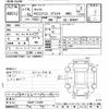 suzuki carry-truck 2002 -SUZUKI--Carry Truck DA63T-131925---SUZUKI--Carry Truck DA63T-131925- image 3