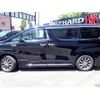 toyota vellfire 2017 quick_quick_DAA-AYH30W_AYH30-0042428 image 12