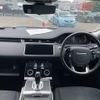 land-rover range-rover 2020 CFJ1579840 image 18