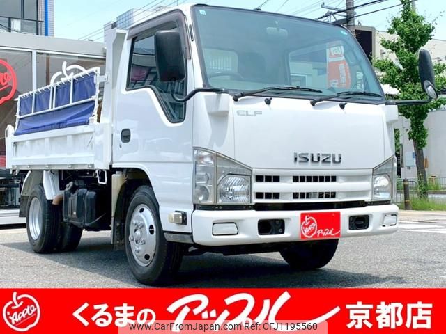 isuzu elf-truck 2014 GOO_NET_EXCHANGE_0710194A30250524W001 image 1