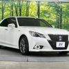 toyota crown 2013 -TOYOTA--Crown DAA-AWS210--AWS210-6031393---TOYOTA--Crown DAA-AWS210--AWS210-6031393- image 16