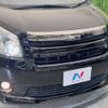 toyota noah 2009 -TOYOTA--Noah DBA-ZRR70W--ZRR70-0278147---TOYOTA--Noah DBA-ZRR70W--ZRR70-0278147- image 14