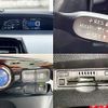 toyota prius 2016 -TOYOTA--Prius DAA-ZVW50--ZVW50-6010185---TOYOTA--Prius DAA-ZVW50--ZVW50-6010185- image 4