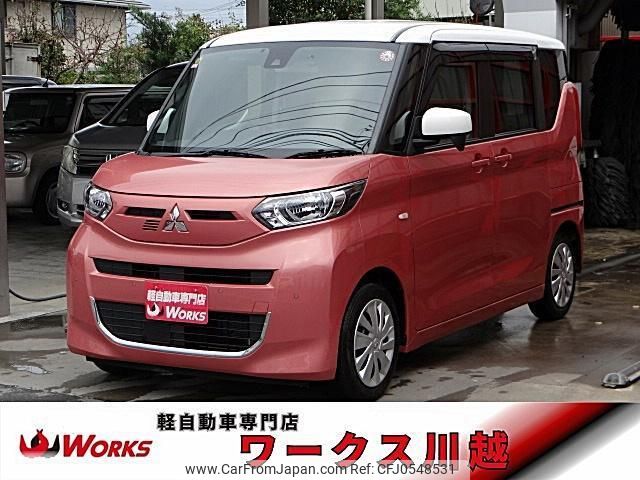 mitsubishi ek-space 2020 quick_quick_B34A_B34A-0007129 image 1