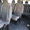 toyota hiace-wagon 2017 -TOYOTA 【久留米 300ﾒ6254】--Hiace Wagon CBA-TRH219W--TRH219-0026047---TOYOTA 【久留米 300ﾒ6254】--Hiace Wagon CBA-TRH219W--TRH219-0026047- image 8