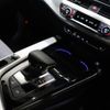 audi a4 2022 CFJ1583683 image 5