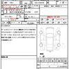 toyota prius-α 2011 quick_quick_DAA-ZVW41W_ZVW41-3033513 image 21