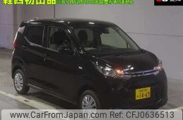 mitsubishi ek-wagon 2023 -MITSUBISHI 【岡崎 580ﾇ1469】--ek Wagon B36W-0301676---MITSUBISHI 【岡崎 580ﾇ1469】--ek Wagon B36W-0301676-