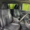 toyota alphard 2019 -TOYOTA--Alphard DBA-AGH30W--AGH30-0239119---TOYOTA--Alphard DBA-AGH30W--AGH30-0239119- image 8