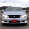 toyota crown-athlete-series 2007 N11421 image 15