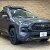 toyota rav4 2021 -TOYOTA--RAV4 6BA-MXAA54--MXAA54-5021031---TOYOTA--RAV4 6BA-MXAA54--MXAA54-5021031- image 14