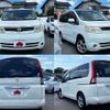 nissan serena 2005 504928-924803 image 3