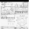 toyota harrier 2020 -TOYOTA--Harrier MXUA80-0022020---TOYOTA--Harrier MXUA80-0022020- image 3