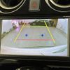 nissan note 2016 CFJ1685920 image 20
