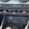audi q2 2018 -AUDI--Audi Q2 ABA-GACHZ--WAUZZZGAXKA003014---AUDI--Audi Q2 ABA-GACHZ--WAUZZZGAXKA003014- image 14