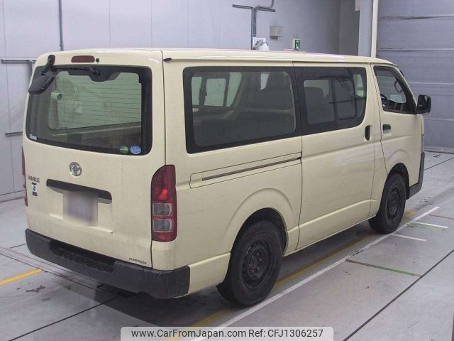 toyota hiace-van 2021 -TOYOTA--Hiace Van GDH206V-2013250---TOYOTA--Hiace Van GDH206V-2013250- image 2