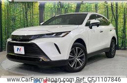 toyota harrier 2022 -TOYOTA--Harrier 6BA-MXUA80--MXUA80-0075881---TOYOTA--Harrier 6BA-MXUA80--MXUA80-0075881-