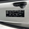 toyota noah 2017 -TOYOTA--Noah DBA-ZRR80W--ZRR80-0338894---TOYOTA--Noah DBA-ZRR80W--ZRR80-0338894- image 6