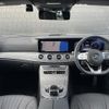 mercedes-benz cls-class 2018 -MERCEDES-BENZ--Benz CLS DAA-257359--WDD2573592A011566---MERCEDES-BENZ--Benz CLS DAA-257359--WDD2573592A011566- image 16