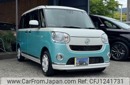 daihatsu move-canbus 2018 -DAIHATSU--Move Canbus 5BA-LA800S--LA800S-0149823---DAIHATSU--Move Canbus 5BA-LA800S--LA800S-0149823-