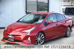 toyota prius 2016 GOO_JP_700060229130250601001