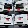 toyota hiace-van 2021 -TOYOTA--Hiace Van 3DF-GDH206V--1063588---TOYOTA--Hiace Van 3DF-GDH206V--1063588- image 17