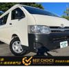 toyota hiace-van 2013 GOO_JP_700120094030240629001 image 1