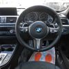 bmw 3-series 2018 quick_quick_DLA-8E20_WBA8E12030A241534 image 18