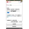 daihatsu move-canbus 2019 -DAIHATSU--Move Canbus 5BA-LA810S--LA810S-0031073---DAIHATSU--Move Canbus 5BA-LA810S--LA810S-0031073- image 23