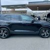 volvo xc40 2022 -VOLVO--Volvo XC40 5AA-XB420TXCM--YV1XZK8MMN2743912---VOLVO--Volvo XC40 5AA-XB420TXCM--YV1XZK8MMN2743912- image 15