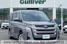 toyota noah 2024 -TOYOTA--Noah 6BA-MZRA90W--MZRA90-0118006---TOYOTA--Noah 6BA-MZRA90W--MZRA90-0118006-