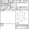 honda n-van-style 2019 quick_quick_JJ2_JJ2-4003300 image 21