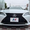 lexus rc 2021 quick_quick_ASC10_ASC10-6002600 image 14