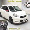 nissan march 2018 -NISSAN--March K13ｶｲ-505626---NISSAN--March K13ｶｲ-505626- image 7
