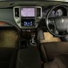 toyota crown 2015 -TOYOTA--Crown GRS210-6016876---TOYOTA--Crown GRS210-6016876- image 4