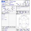 jeep grand-cherokee 2014 -CHRYSLER 【名変中 】--Jeep Grand Cherokee WK36TA--EC273151---CHRYSLER 【名変中 】--Jeep Grand Cherokee WK36TA--EC273151- image 3