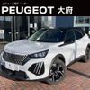 peugeot 2008 2024 -PEUGEOT--Peugeot 2008 5BA-P24HN05--VR3USHNSSRJ560601---PEUGEOT--Peugeot 2008 5BA-P24HN05--VR3USHNSSRJ560601- image 1