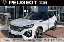 peugeot 2008 2024 -PEUGEOT--Peugeot 2008 5BA-P24HN05--VR3USHNSSRJ560601---PEUGEOT--Peugeot 2008 5BA-P24HN05--VR3USHNSSRJ560601-