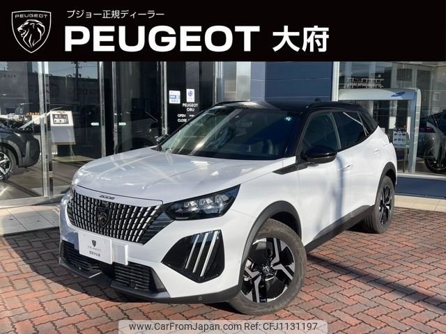 peugeot 2008 2024 -PEUGEOT--Peugeot 2008 5BA-P24HN05--VR3USHNSSRJ560601---PEUGEOT--Peugeot 2008 5BA-P24HN05--VR3USHNSSRJ560601- image 1