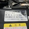isuzu elf-truck 2016 CFJ1724549 image 17